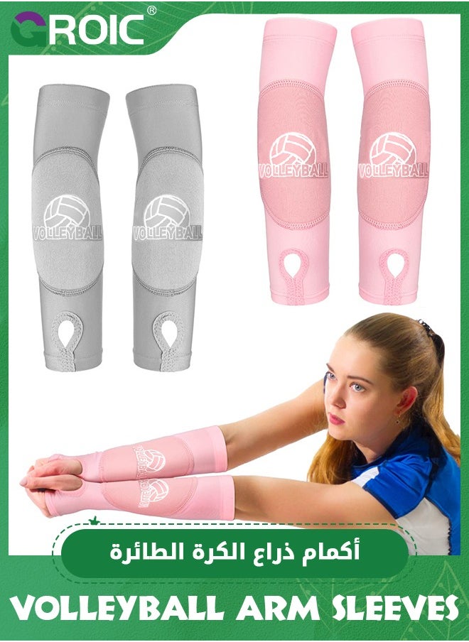 GROIC 2 Pair Volleyball Arm Guards Arm Sleeves, Volleyball Arm Sleeves Volleyball Pads Forearm Elbow Sleeve Volleyball Train Accessories with Protection Pad Thumb Hole for Kids & Adults  - Image 1