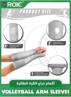 GROIC زوجان من واقيات الذراع للكرة الطائرة وأكمام الذراع للكرة الطائرة ووسادات الكرة الطائرة وأكمام الساعد والكوع وإكسسوارات تدريب الكرة الطائرة مع وسادة حماية وفتحة الإبهام للأطفال والكبار  - Image 2