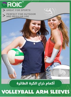 GROIC زوجان من واقيات الذراع للكرة الطائرة وأكمام الذراع للكرة الطائرة ووسادات الكرة الطائرة وأكمام الساعد والكوع وإكسسوارات تدريب الكرة الطائرة مع وسادة حماية وفتحة الإبهام للأطفال والكبار  - Image 3