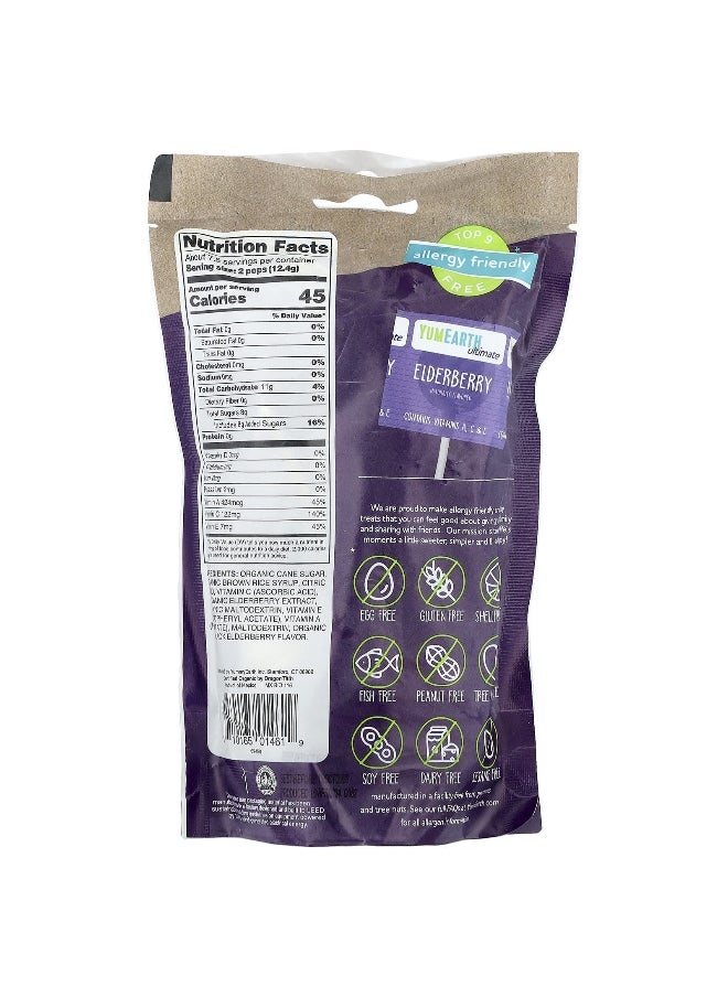 YumEarth YumEarth, Ultimate, Organic Elderberry Lollipops, 15 Lollipops, 3.3 oz (93 g)  - Image 2