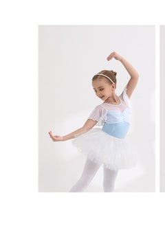 Loquat Squality Children's Dance Dress Training Dress Pure Cotton Ballet Dancing Dress For Children Blue  - Image 1
