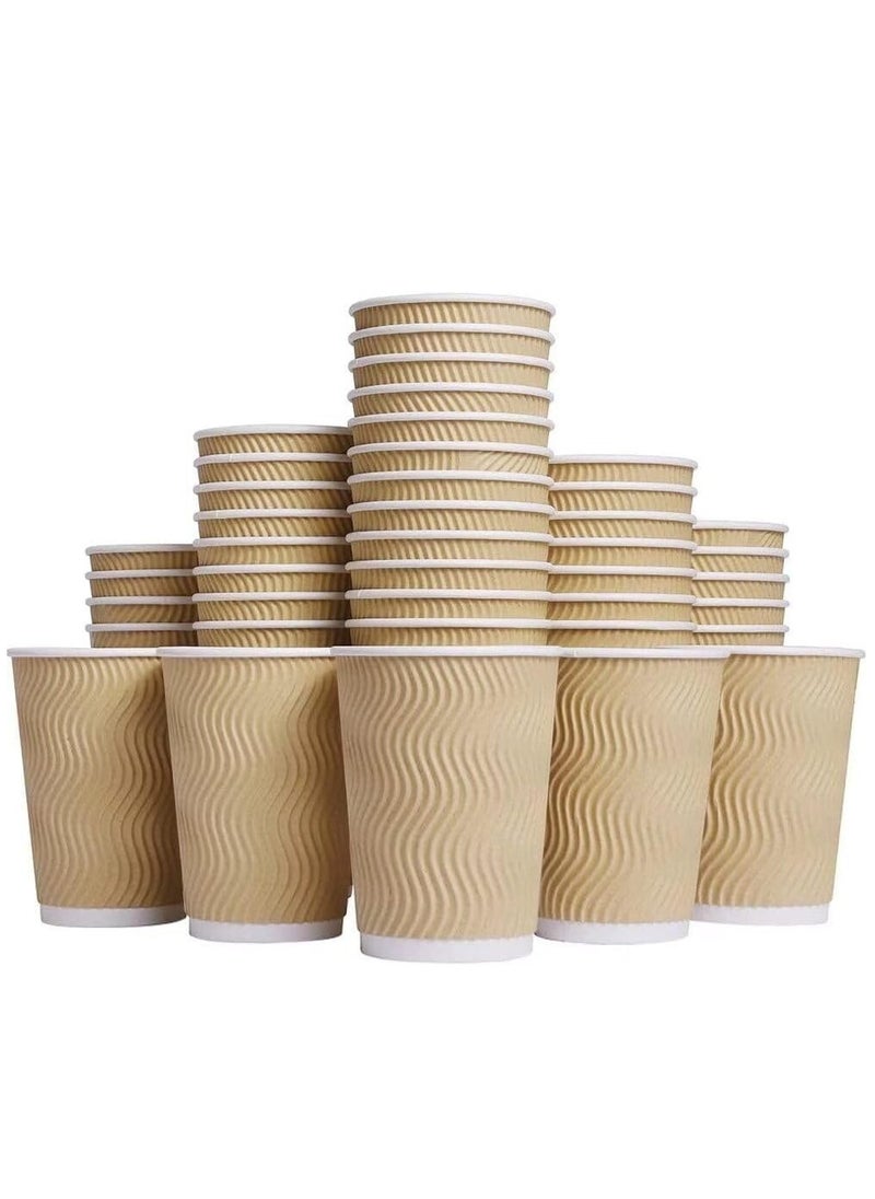 MahMir® 8oz. Brown Disposable Ripple Insulated Coffee Cups - Eco-Friendly Disposable Cups - Hot Beverage Corrugated Paper Cups - Sleeve Ripple Wall Paper Coffee Cups for Drink - Tea Cup (8 oz. 50pcs) - pzsku/Z67F669225A262ABF8746Z/45/_/1710434372/44f041cc-998c-4fb6-9b44-c1130310d295