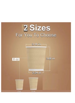 MahMir MahMir® 8oz. Brown Disposable Ripple Insulated Coffee Cups - Eco-Friendly Disposable Cups - Hot Beverage Corrugated Paper Cups - Sleeve Ripple Wall Paper Coffee Cups for Drink - Tea Cup (8 oz. 50pcs)  - Image 5