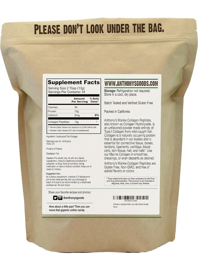 Anthony's - Anthony's Hydrolyzed Marine Collagen Peptides, Gluten-Free, Paleo and Keto Friendly, Unflavored, 1-Pound - Image 1