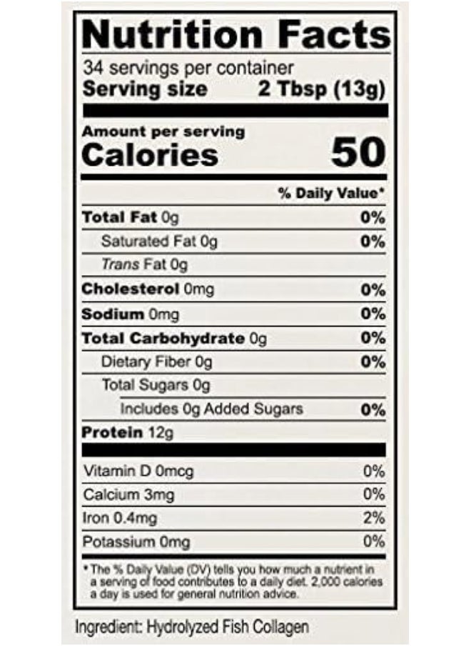 Anthony's - Anthony's Hydrolyzed Marine Collagen Peptides, Gluten-Free, Paleo and Keto Friendly, Unflavored, 1-Pound - Image 1