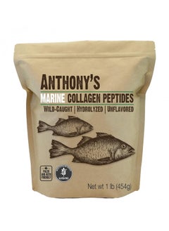 Anthony's Hydrolyzed Marine Collagen Peptides, Gluten-Free, Paleo and Keto Friendly, Unflavored, 1-Pound