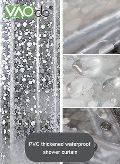 Plastic Waterproof Bath Curtain Long Shower Curtain Liner Mold and Mildew Resistant with 12 Plastic Hooks Clear 180CM*180CM - pzsku/Z67F7460288F38CC8C93DZ/45/_/1676865413/fa13d8af-afa3-4226-a9a0-7f2fd0209fd0