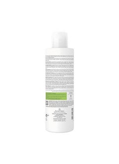 A-DERMA Exomega Gel Limpiador 500Ml.  - Image 2