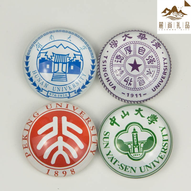Creative Magnetic Sticker Refrigerator Sticker Tsinghua Peking University Logo School Logo Graduation Gift Souvenir Creative - Image 4