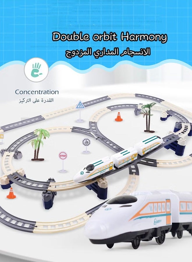 YelaJoy High Speed Train Set,Simulation Electric Train Toy Set,Double Layer Simulation Track,Locomotive,Carriage,Road Sign,Tree,Electric Assembly Toy - Image 2