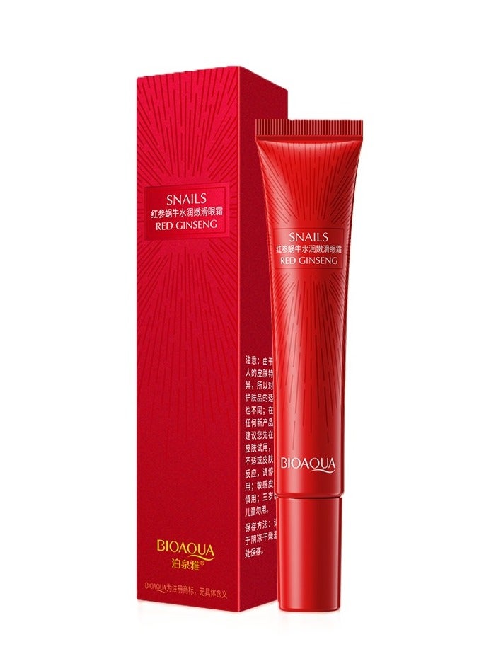 بيو أكوا كريم الجينسنغ الأحمر للعين القواقع الكريستال البقري من خلال بشرة ناعمة ناعمة تأثير مرطب ومرطب للعناية ببشرة تتفتح عيون ضيقة مشدودة تنظف بلطف يزيل الأوساخ الزيوت 20 جم - Image 1