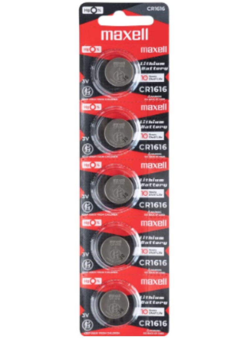ماكسل 5 قطع بطاريات ليثيوم CR1616 يابانية 3 فولت