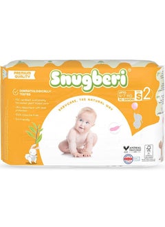 Premium Eco-Friendly Chlorine Free Feather Soft Printed Diapers Made Of Natural Wood Pulp With Wetness Indicator Size 2 Small 4-7Kg 30'S