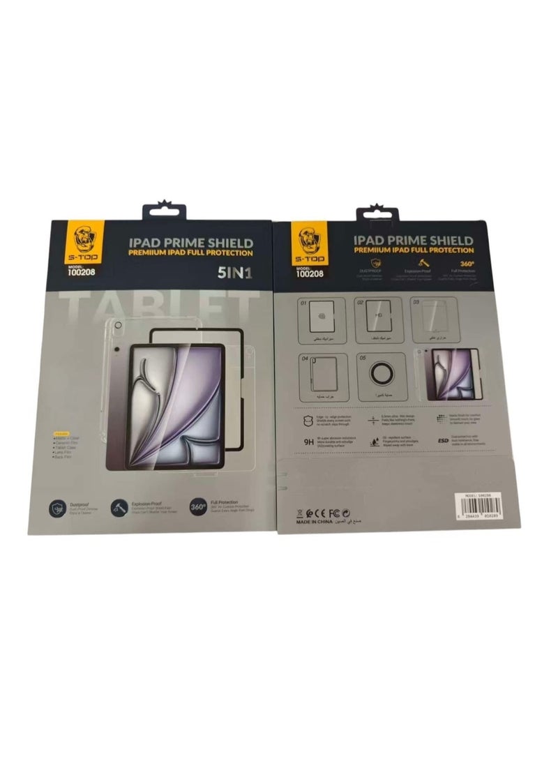 S-TOP 5-in-1 Protection Package Compatible with iPad A16/2025 - Image 1