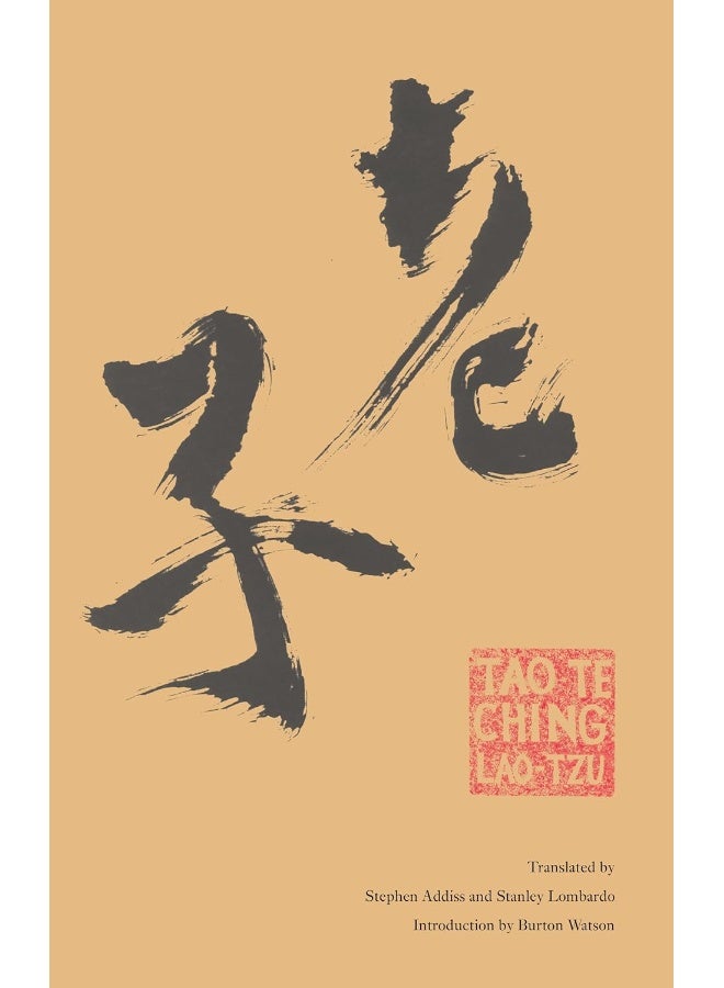Tao Te Ching
