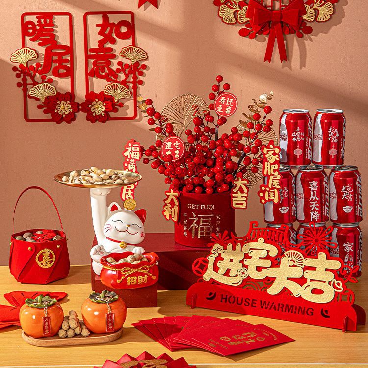 New House Housewarming Decoration New House Living Room Bedroom Decoration Gift Suit Moving House Ceremony Supplies - Image 3