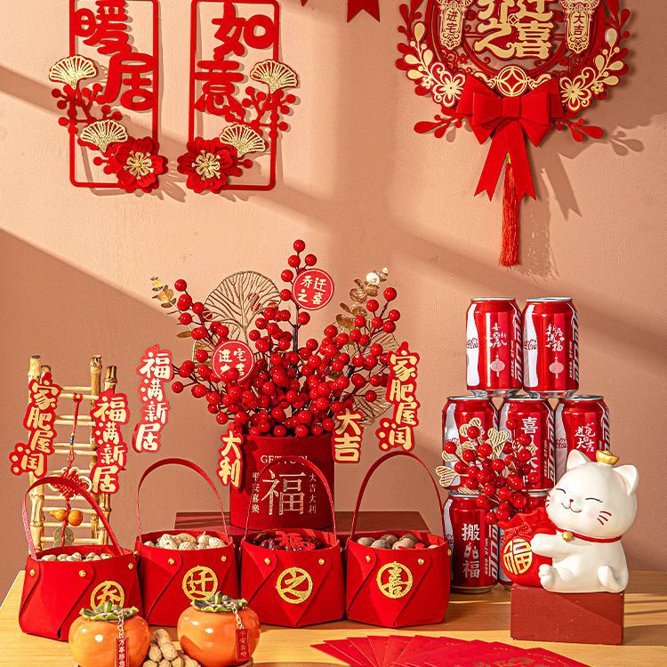 New House Housewarming Decoration New House Living Room Bedroom Decoration Gift Suit Moving House Ceremony Supplies - Image 5