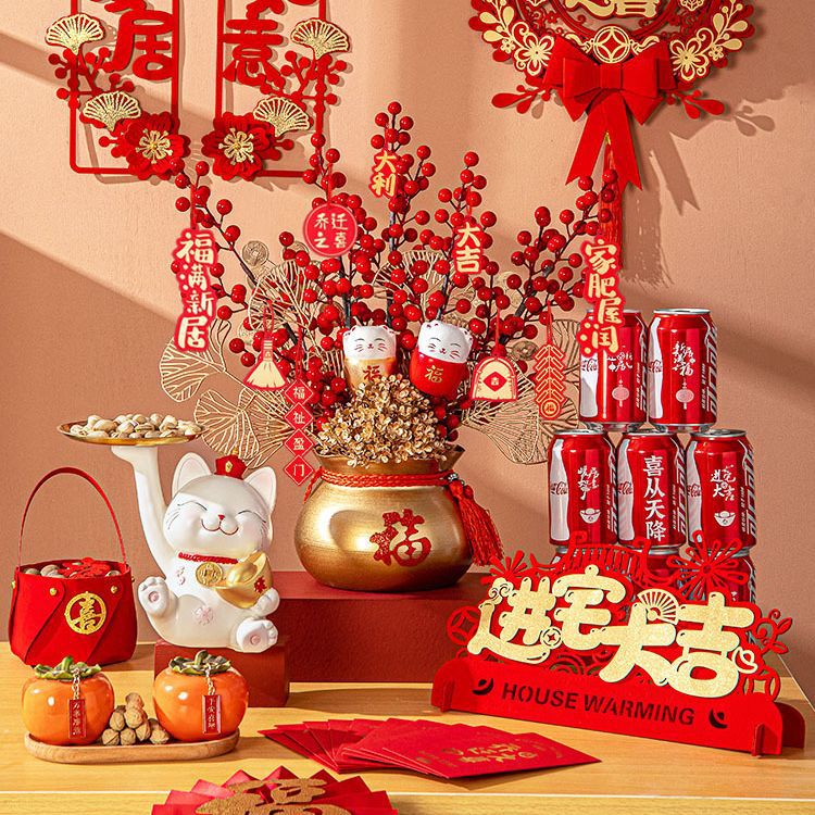 New House Housewarming Decoration New House Living Room Bedroom Decoration Gift Suit Moving House Ceremony Supplies - Image 4