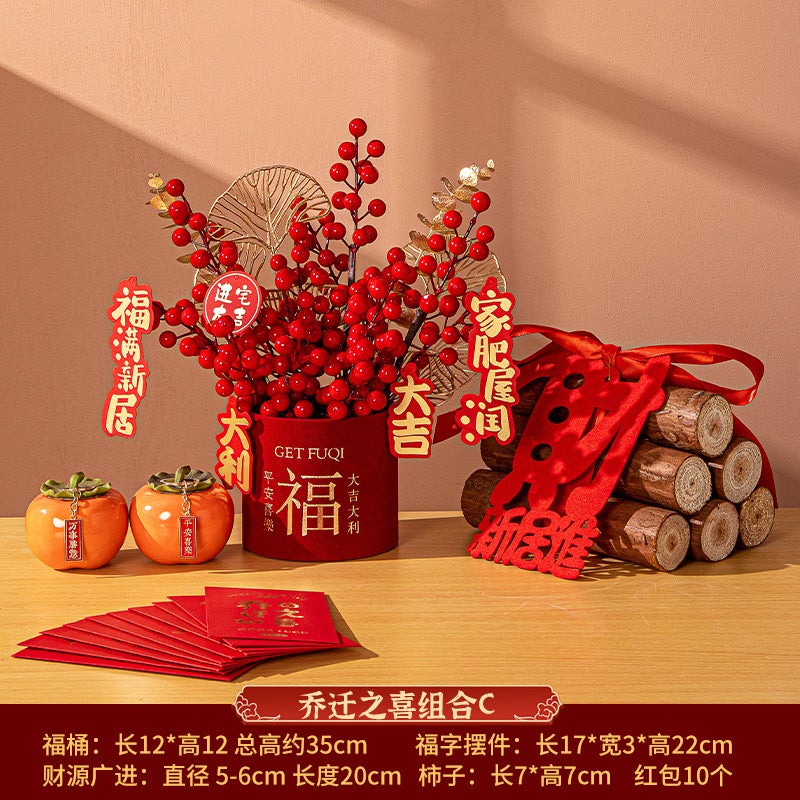 New House Housewarming Decoration New House Living Room Bedroom Decoration Gift Suit Moving House Ceremony Supplies - Image 1