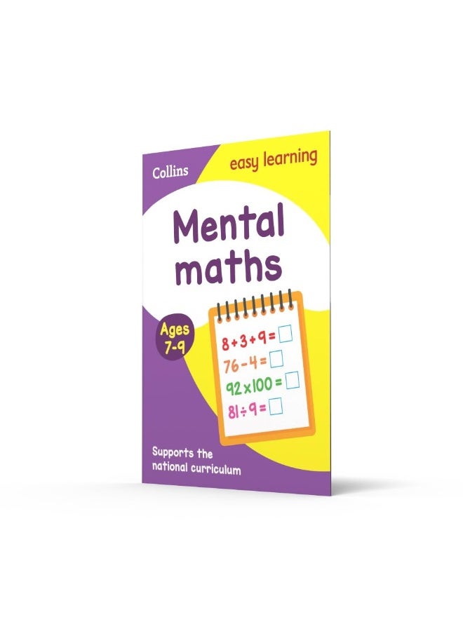 Mental Maths Ages 7-9: New Edition: Easy Maths Practice Book For Years 3 To 6 (Collins Easy Learning Ks2) - Image 2