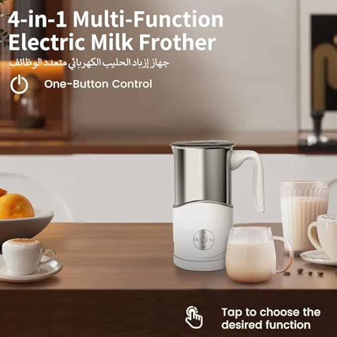 أوتشوانغ مكشوف حليب كهربائي 4 في 1 مكبس حليب أوتوماتيكي 350 مل ماكينة قهوة رغوة باردة ساخنة مع خفقتين للرغوة تسخين ماكينة رغوة للاتيه ماكياتو كابتشينو شوكولاتة ساخنة بيضاء - Image 3