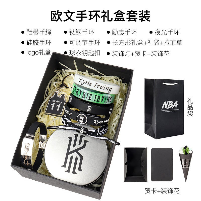 Generic Basketball bracelet Kobe James Owen Curry Harden luminous fans around birthday gifts to boys hand rope Owen bracelet gift box suit