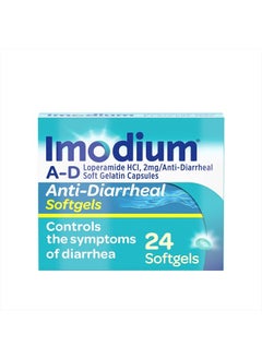 A-D Anti-Diarrheal Medicine Softgels with 2 mg Loperamide Hydrochloride per Capsule, Diarrhea Relief to Help Control Symptoms Due to Acute - 24 ct