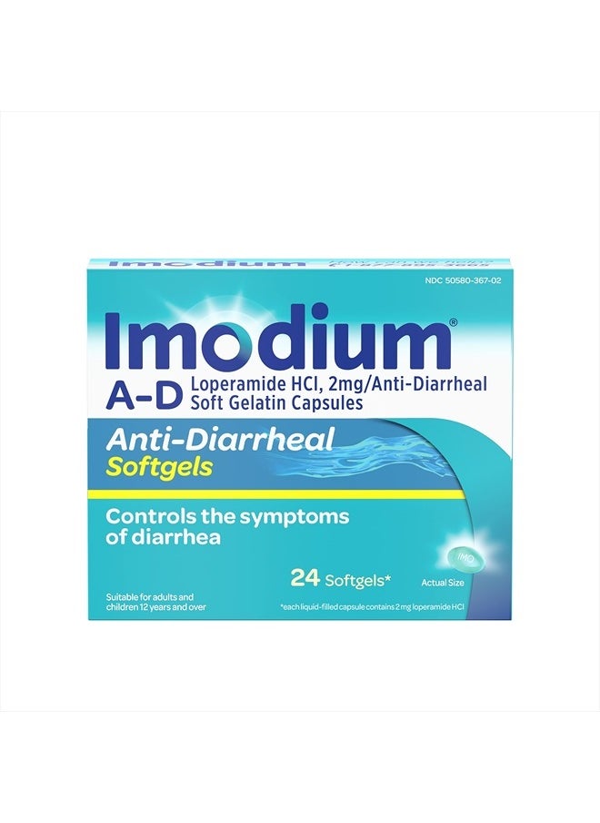 IMODIUM - A-D Anti-Diarrheal Medicine Softgels with 2 mg Loperamide Hydrochloride per Capsule, Diarrhea Relief to Help Control Symptoms Due to Acute - 24 ct - Image 1