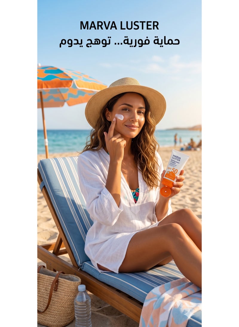 Marva Luster Sunblock SPF 50, Complete Skin Protection, Water Resistant Sunscreen - 70ml - Image 4