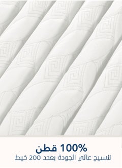 Master Home Textile 3Piece Cotton Bedspread Set Fits 120 x 200 cm Single Size Bed Single Size Compressed Comforter Set Elmira Series  - Image 4