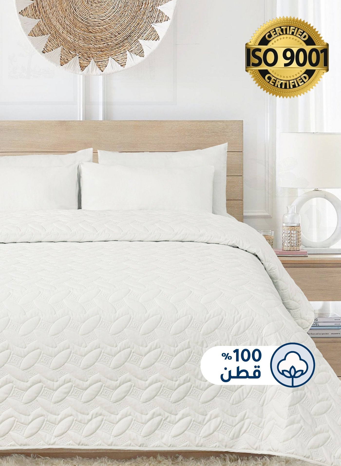 3Piece Cotton Bedspread Set Fits 120 x 200 cm Sing...