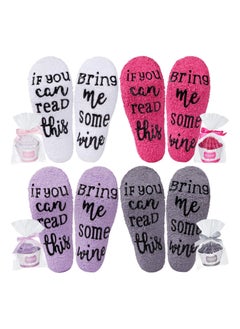 Gift Socks, "If You Can Read This Bring Me Some Wine" with Cupcake Gift Packaging Funny Novelty Luxury (4 Pairs)