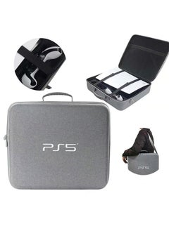 Yolu Hard Shell Carry Case Travel Bag for PS5, Shockproof Protective Storage Bag for PS5 Disk Digital Edition, Headset, Base and Game Accessories  - Image 1