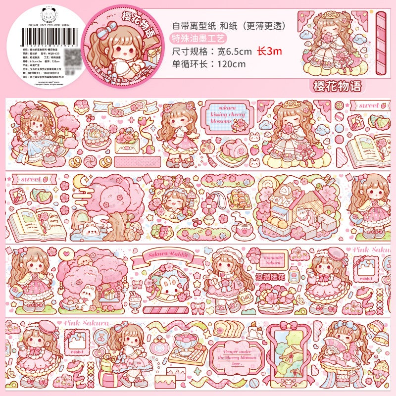 Generic Cherry Blossom Washi Tape Full Set Cute Journaling Sakura Story [New Wide Edition Tape]] 