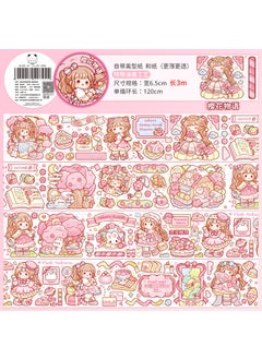 Sakura Story [New Wide Edition Tape]]