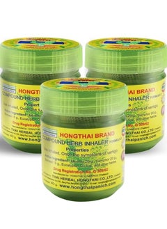 HONG THAI Hong Thai Compound Thai Herb Inhalant, Pack of 3, (Packaging May Vary)  - Image 1