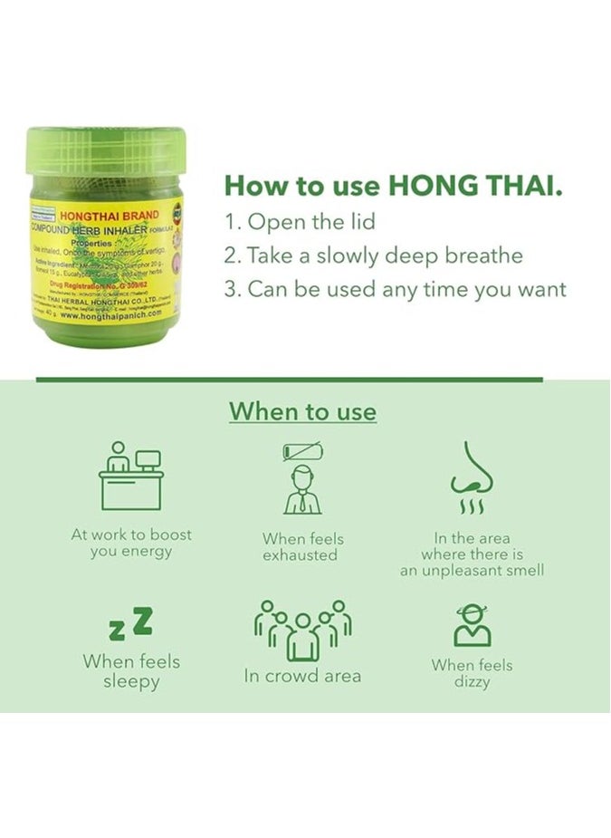 HONG THAI Hong Thai Compound Thai Herb Inhalant, Pack of 3, (Packaging May Vary)  - Image 3