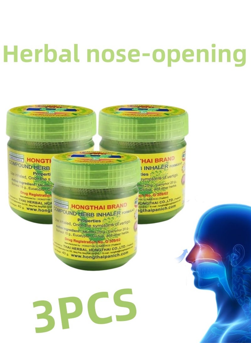 HONG THAI Hong Thai Compound Thai Herb Inhalant, Pack of 3, (Packaging May Vary) - Image 1