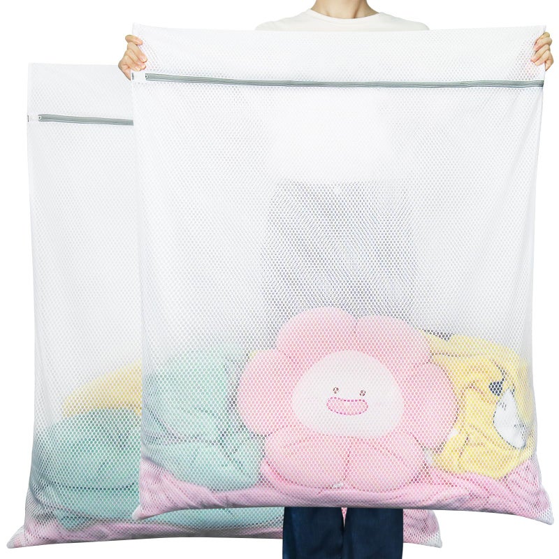 Vivifying Mesh Laundry Bags, 2 Pack XXXL Extra Large Honeycomb Laundry Bags with Zipper for Washing Machine, Coats, Stuffed Toys, Blanket, Sweater, Delicates Clothes - Image 1