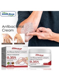 Psoriasis Relief Cream with 0.35% Chlorhexidine Acetate, Herbal Formula Antibacterial Cream Full Body Psoriasis Moisturizer Natural Repair Antibacterial Soothing Exfoliating Rough Skin Care