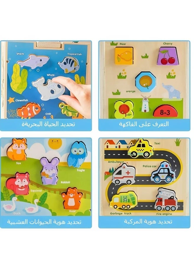 6 in 1 Toddler Wooden Cube Montessori toys , Montessori Sensory Activity Board Toys, Multifunctional Maze Game Shape Matching Toys - Image 4