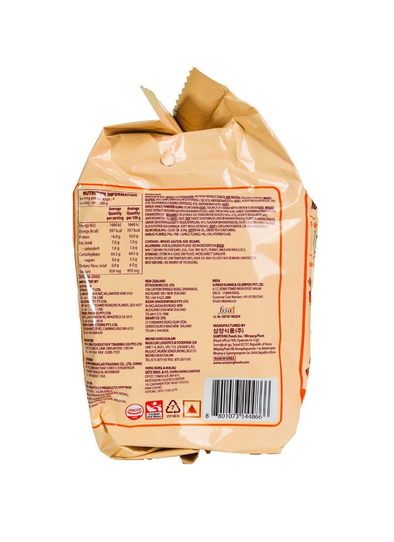 Samyang Tangle Garlic Oil Flavor Pasta Noodle Multipack - Image 2