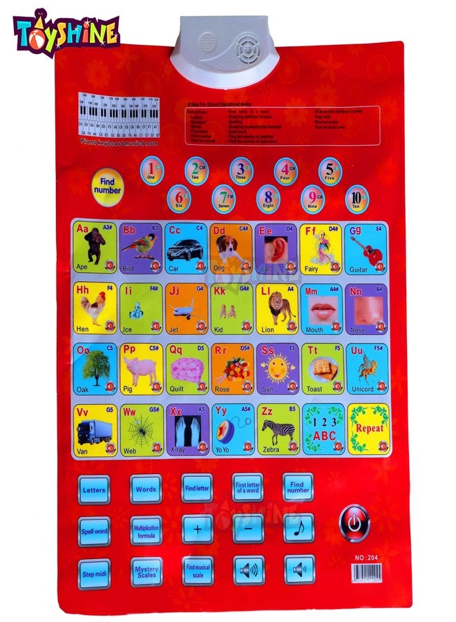 توي شاين لعبة بساط اللعب على شكل حيوان من توي شاين مزودة بمستشعرات لمس وموسيقى للأولاد والبنات - Image 3