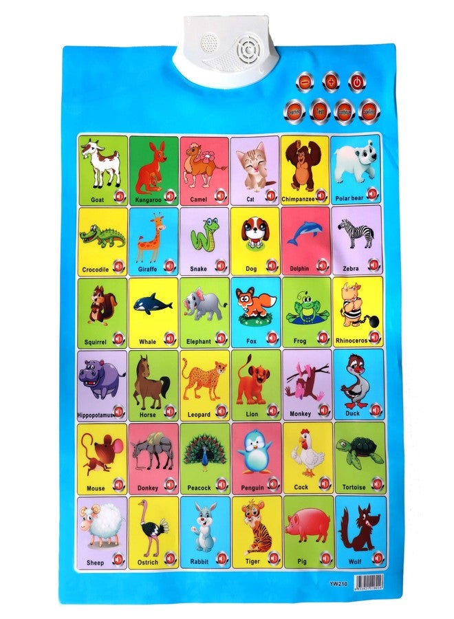 توي شاين لعبة بساط اللعب على شكل حيوان من توي شاين مزودة بمستشعرات لمس وموسيقى للأولاد والبنات - Image 1