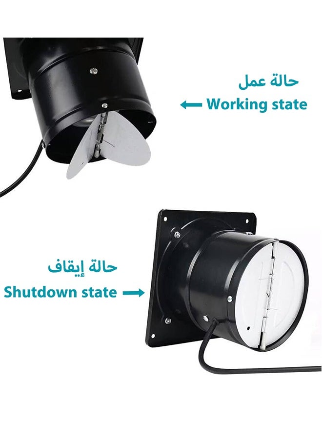 إس كولور مروحة شفط 10 إنش (25.4 سم) معدنية بقوة 100 واط - سعة 695 CFM - تركيب عبر الحائط - تهوية قوية للمطبخ، الحمام، المغسلة، الجراج - أسود مع صمام عكس تدفق الهواء  - Image 5