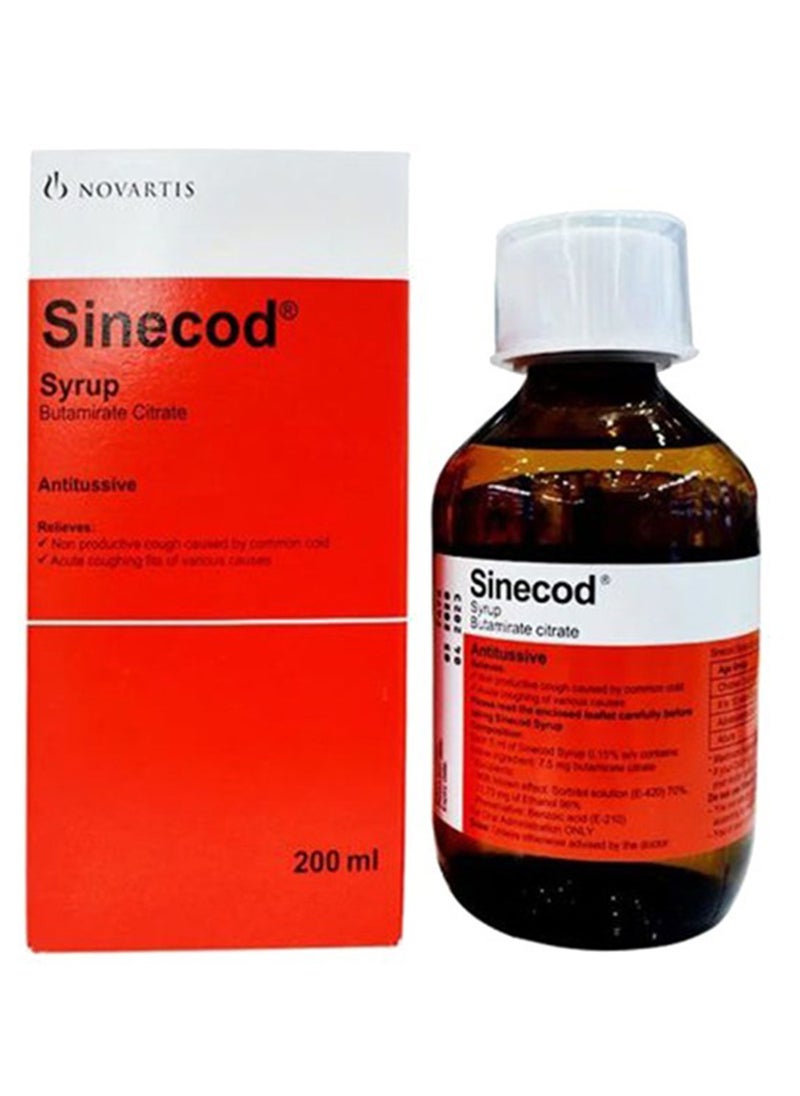 Sinecod - شراب 200 مل - Image 1