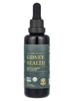global healing center Raw Herbal Extract Kidney Health 2 fl oz (59.2 ml) 