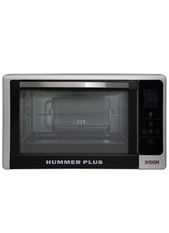 EDISON Hummer Plus Oven Black Double Glass With Grill 48 Liter 2000W  - Image 1