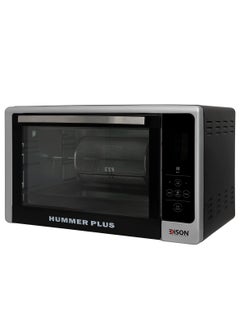 EDISON Hummer Plus Oven Black Double Glass With Grill 48 Liter 2000W  - Image 2