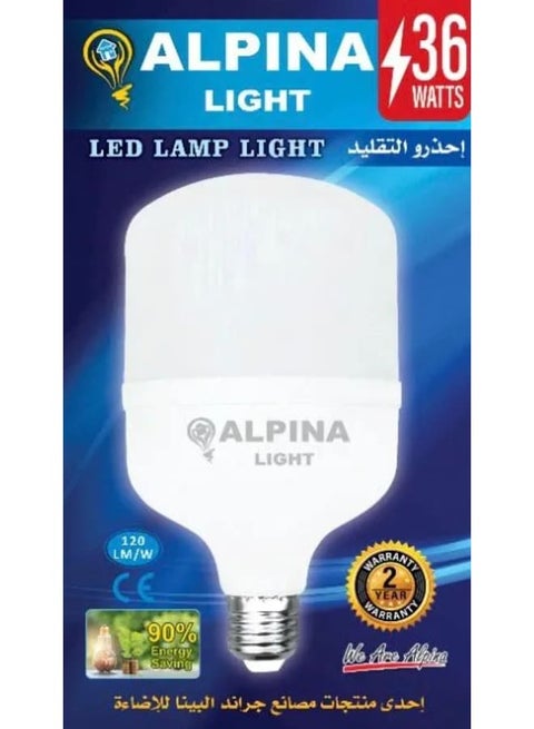 led lamp light 36 watt in door color white .body color white